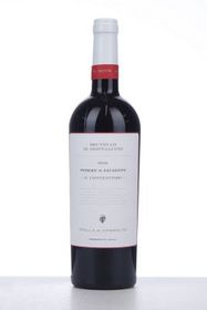 2016-brunello-di-montalcino-piccoli-contenitori-2